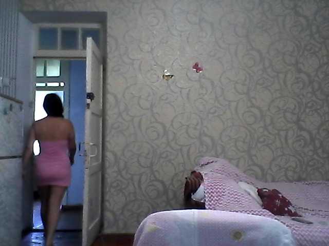 Capturas de pantalla de transmisión milaha777