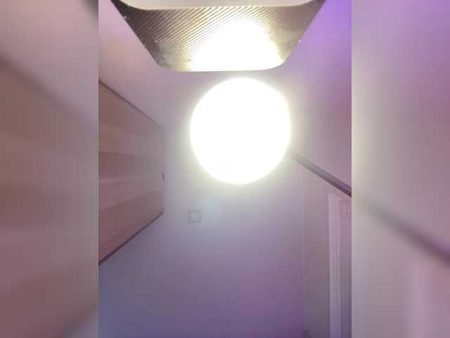 Capturas de pantalla de transmisión MilaLav