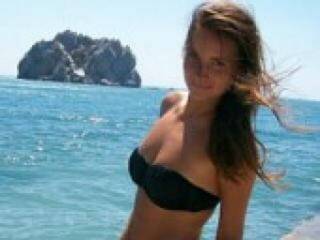 Chat de video erótico milanahot