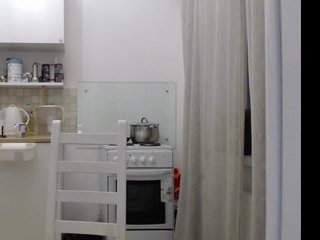 Chat de video erótico prostoMaria