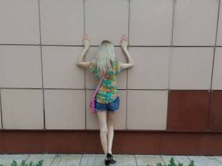 Chat de video erótico Milanalin