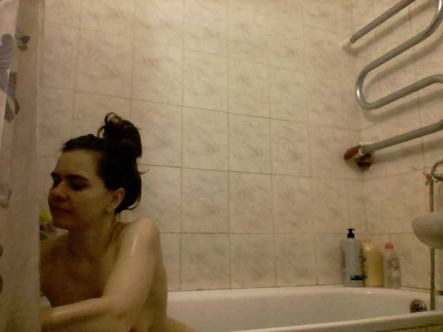 Capturas de pantalla de transmisión milanas1