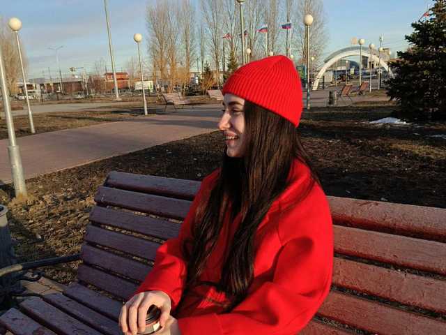 Foto del perfil _Ww_