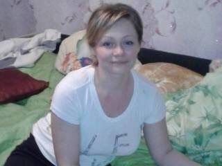 Chat de video erótico milanela