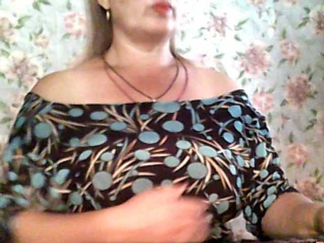 Capturas de pantalla de transmisión milasexy18