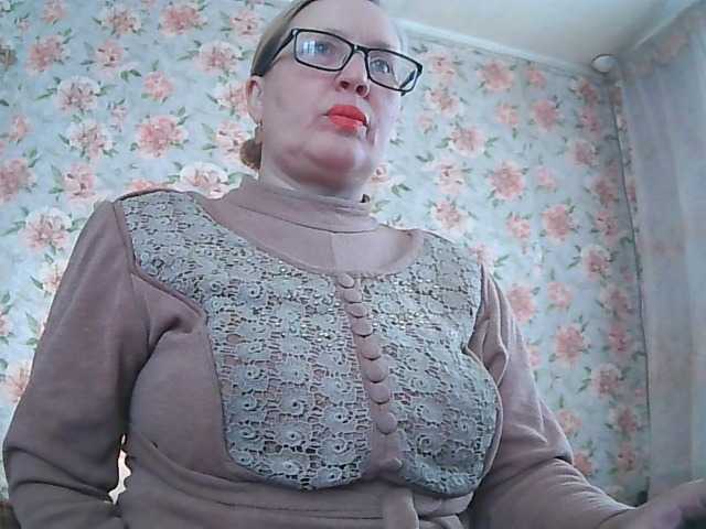 Capturas de pantalla de transmisión milasexy18