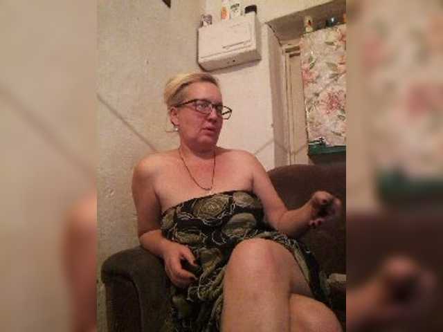 Capturas de pantalla de transmisión milasexy18