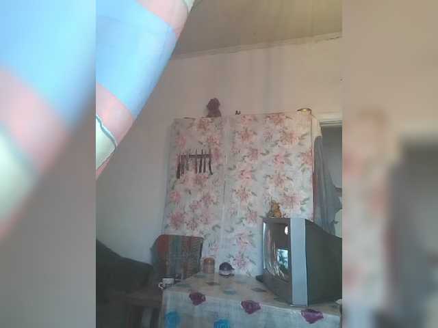 Capturas de pantalla de transmisión milasexy18