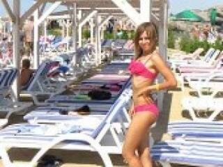 Chat de video erótico milashka54