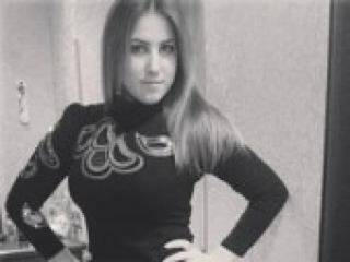 Chat de video erótico milasweet7