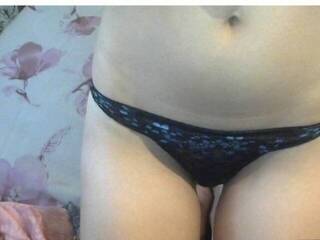 Chat de video erótico Milaua