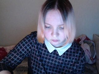 Chat de video erótico FayWinx2007