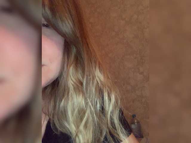 Capturas de pantalla de transmisión MilayaTata