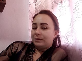 Chat de video erótico Milka97