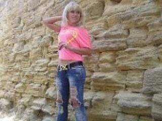 Chat de video erótico milkamarina