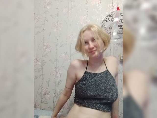 Capturas de pantalla de transmisión Mila_ya