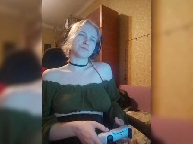 Capturas de pantalla de transmisión Mila_ya