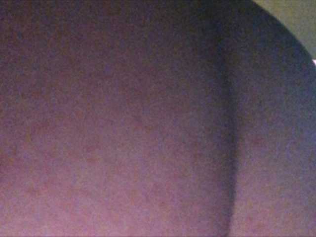 Capturas de pantalla de transmisión millionbaby