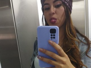 Chat de video erótico Milodavies