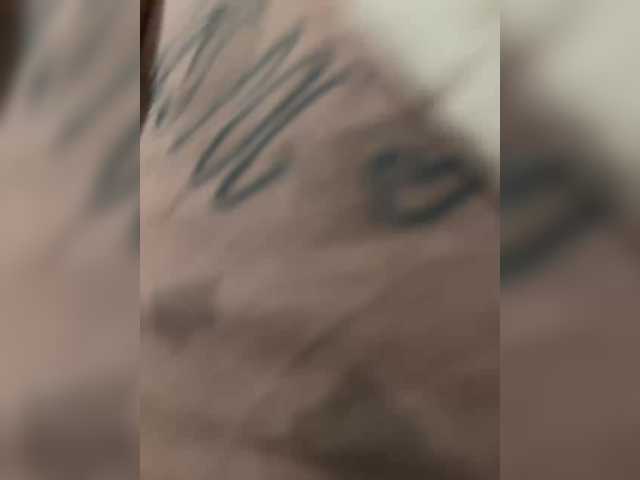 Capturas de pantalla de transmisión MilyeSychki