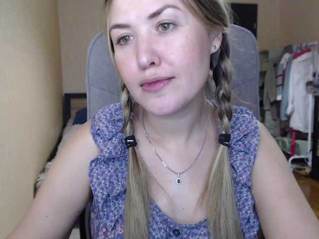 Capturas de pantalla de transmisión __VESNA__