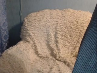 Capturas de pantalla de transmisión __VESNA__