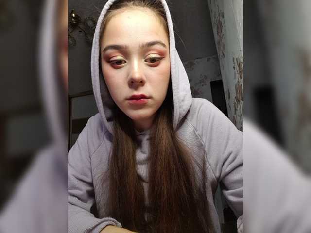 Capturas de pantalla de transmisión Mina-sweet