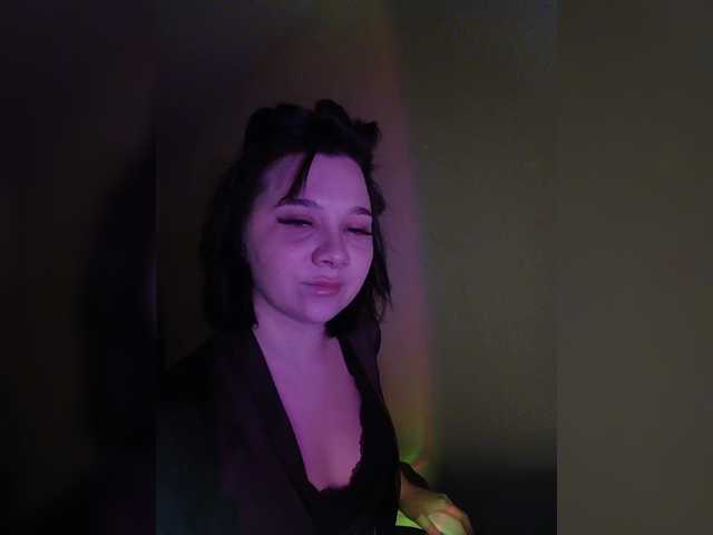 Capturas de pantalla de transmisión MinaErmina