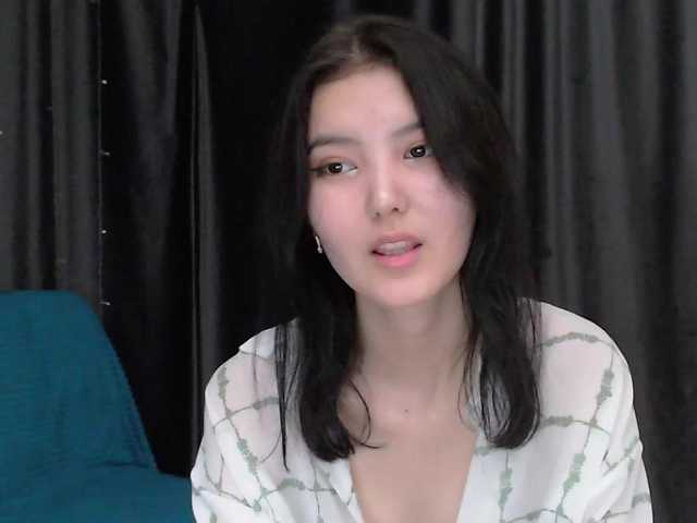 Capturas de pantalla de transmisión MinaHin