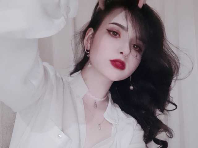 Foto del perfil MinakoChan