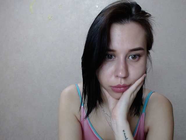 Capturas de pantalla de transmisión MiniDivaa