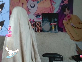 Chat de video erótico Minniequeen