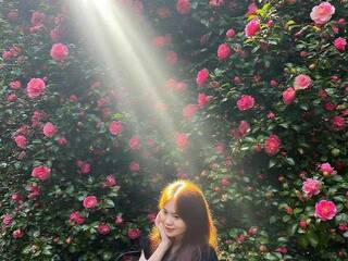 Chat de video erótico Mins6969