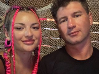 Chat de video erótico MINYandMIKKY