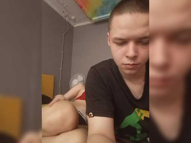 Capturas de pantalla de transmisión mira18-