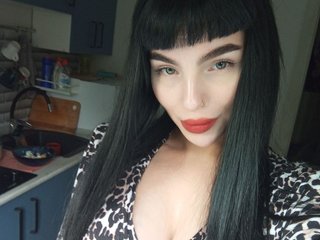 Chat de video erótico MiraFaut