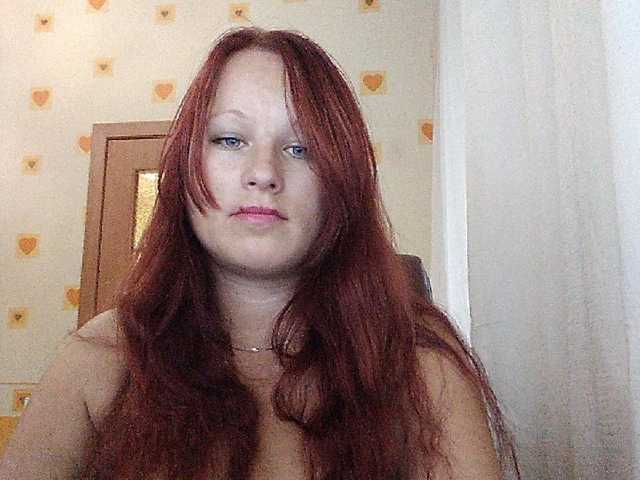 Capturas de pantalla de transmisión Miralove