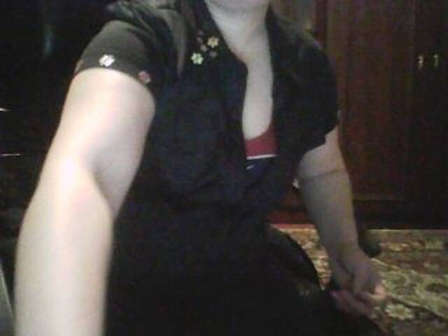 Capturas de pantalla de transmisión Mirana777