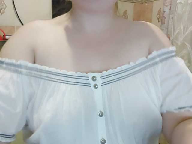 Capturas de pantalla de transmisión Mirana777