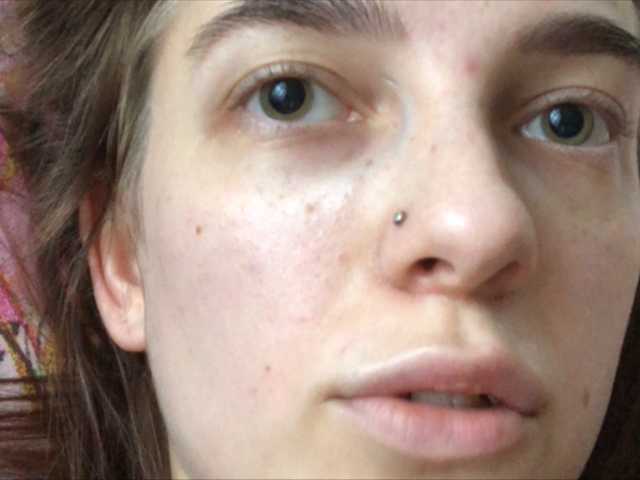 Capturas de pantalla de transmisión miranaa