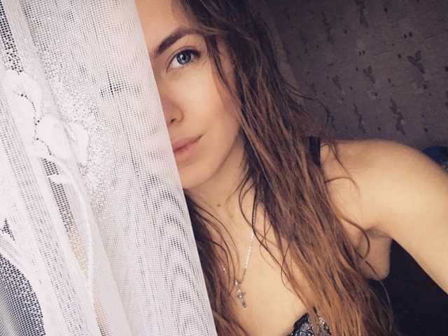 Foto de perfil MiranaLana