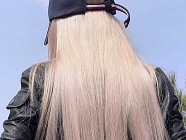 Foto del perfil MirandaQueen