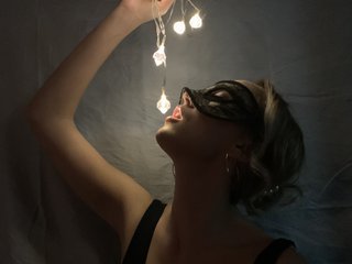 Chat de video erótico Miras382