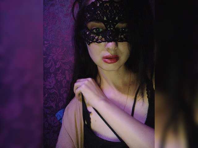 Capturas de pantalla de transmisión Mirra69