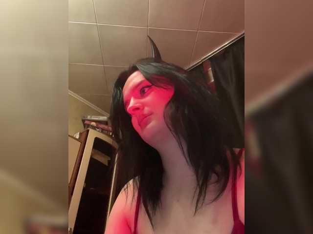 Capturas de pantalla de transmisión PASSIOOON