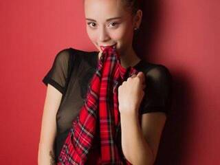 Chat de video erótico misamsterdam