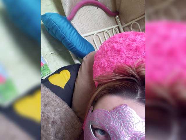 Fotos mischievousWo #Dance #hot #pvt #c2c #fetish #feet #roleplay Tip to add at friendlist and for requests!