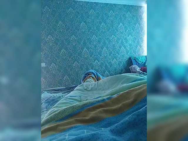 Capturas de pantalla de transmisión mishania38