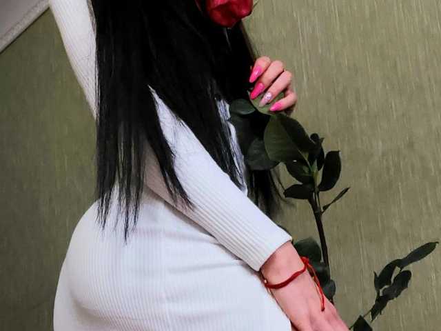 Foto del perfil Miss-Katte