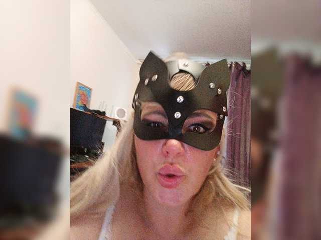 Capturas de pantalla de transmisión Miss_Kiss_Kiss